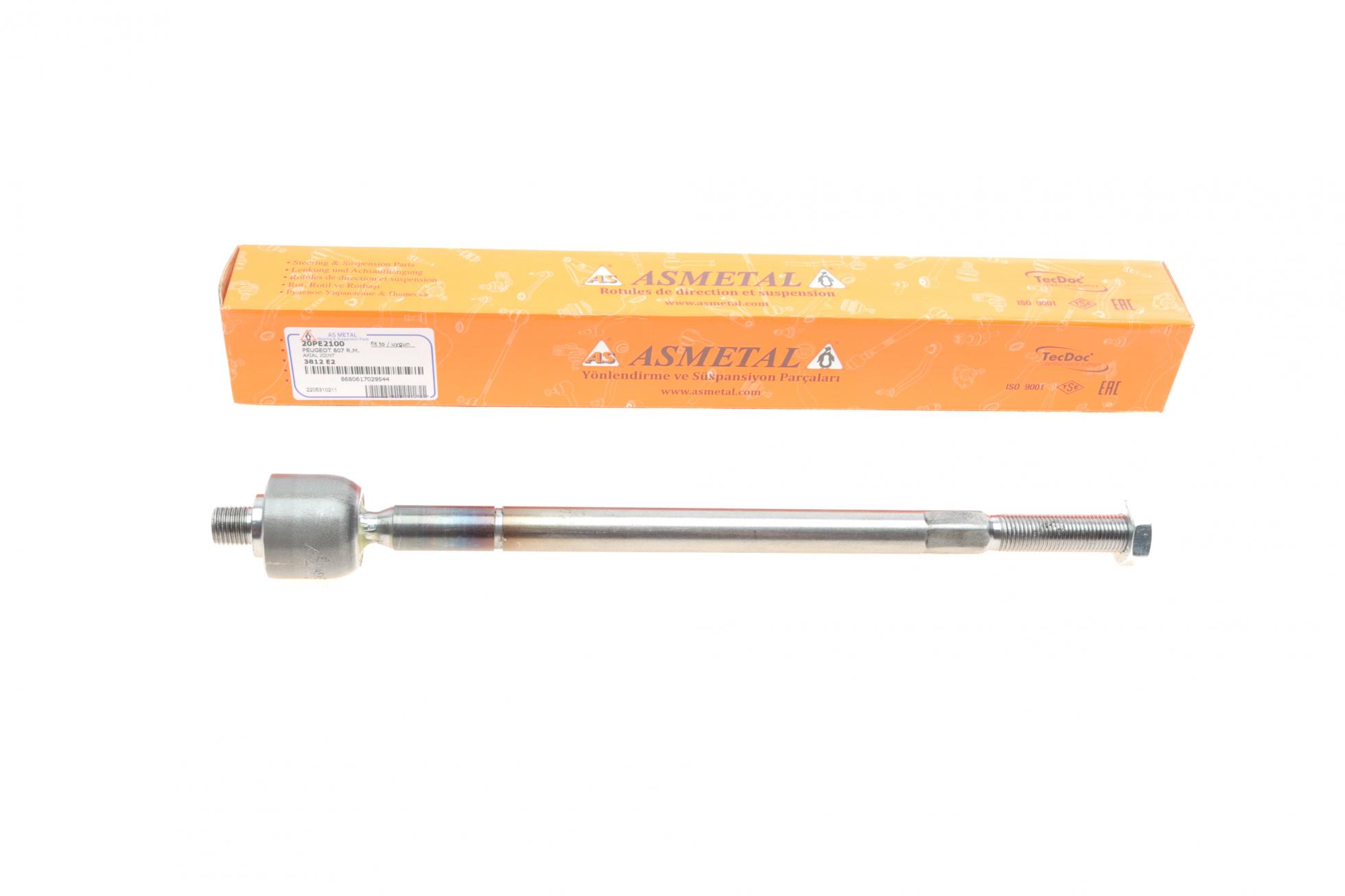 20PE2100 AS METAL